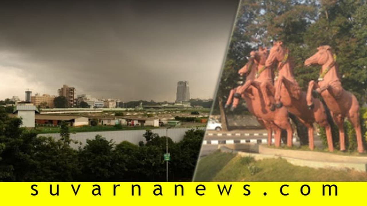 ಡಿ.2ರಿಂದ ಟರ್ಫ್ ಕ್ಲಬ್ ಸ್ಥಗಿತಗೊಳಿಸಲು ನಿರ್ಣಯ! ಡಿ.2ರಿಂದ ಟರ್ಫ್ ಕ್ಲಬ್ ಸ್ಥಗಿತಗೊಳಿಸಲು ನಿರ್ಣಯ!