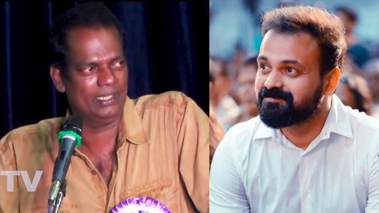 'മദ്യപിക്കാത്ത, പുകവലിക്കാത്ത ഈ തലമുറയിലെ ഒരേയൊരാള്'; കുഞ്ചാക്കോ ബോബനെക്കുറിച്ച് സലിംകുമാര് 'മദ്യപിക്കാത്ത, പുകവലിക്കാത്ത ഈ തലമുറയിലെ ഒരേയൊരാള്'; കുഞ്ചാക്കോ ബോബനെക്കുറിച്ച് സലിംകുമാര്