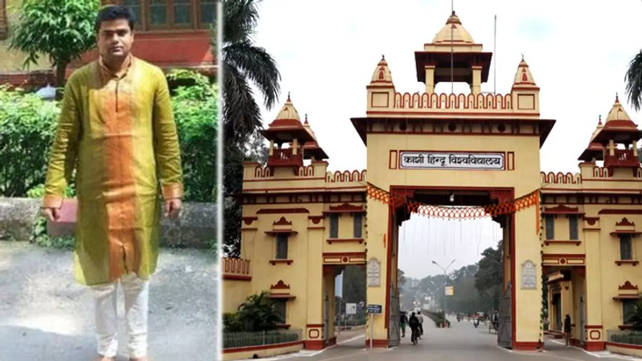 जिस बीएचयू में फिरोज खान के संस्कृत पढ़ाने का हो रहा विरोध, वहीं 4 साल से उर्दू पढ़ा रहे ऋषि शर्मा जिस बीएचयू में फिरोज खान के संस्कृत पढ़ाने का हो रहा विरोध, वहीं 4 साल से उर्दू पढ़ा रहे ऋषि शर्मा