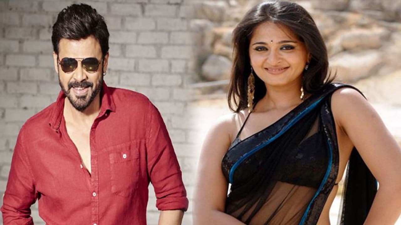 కాజల్, శ్రీయ ఛాన్స్ ని ఎగరేసుకుపోతున్న అనుష్క.. స్టార్ హీరోతో మూడోసారి? కాజల్, శ్రీయ ఛాన్స్ ని ఎగరేసుకుపోతున్న అనుష్క.. స్టార్ హీరోతో మూడోసారి?