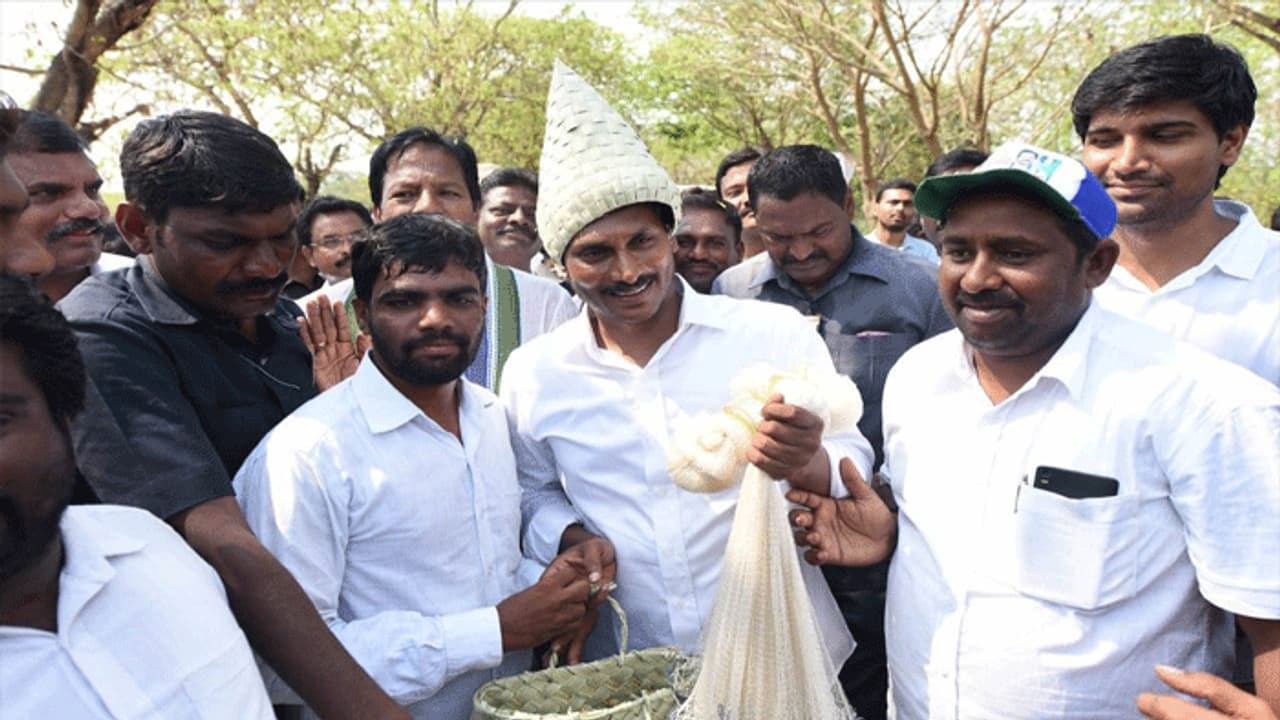 జీఎస్ పీసీ బాధిత మత్స్యకారులకు రూ.80 కోట్లు.. సీఎం జగన్ నిర్ణయం