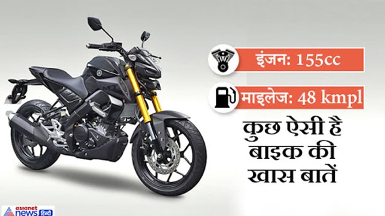 इस बाइक को खरीदने पर 10 हजार रुपए की छूट साथ में फ्री जैकेट और हेलमेट, करना होगा बस ये काम इस बाइक को खरीदने पर 10 हजार रुपए की छूट साथ में फ्री जैकेट और हेलमेट, करना होगा बस ये काम