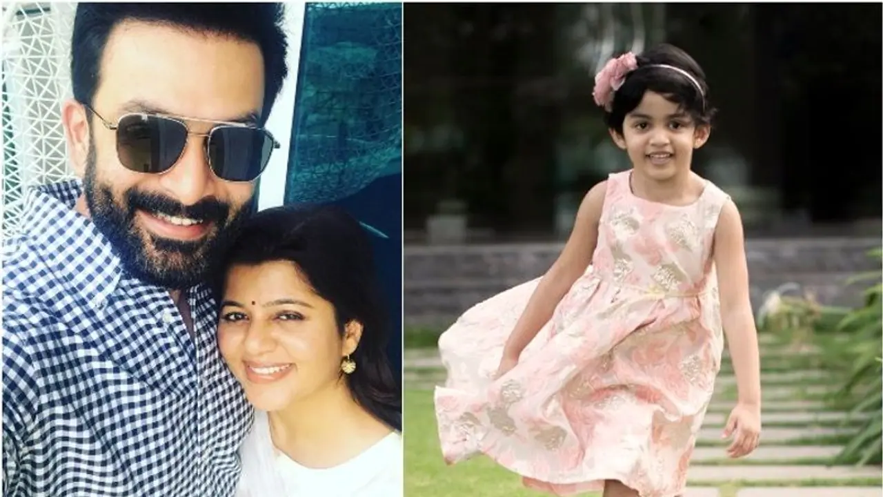 പിയാനോ വായിച്ച് പൃഥ്വിയുടെ അല്ലിമോള്; 'മമ്മാസ് ബേബി'യെന്ന് സുപ്രിയ, വീഡിയോ വൈറല് പിയാനോ വായിച്ച് പൃഥ്വിയുടെ അല്ലിമോള്; 'മമ്മാസ് ബേബി'യെന്ന് സുപ്രിയ, വീഡിയോ വൈറല്