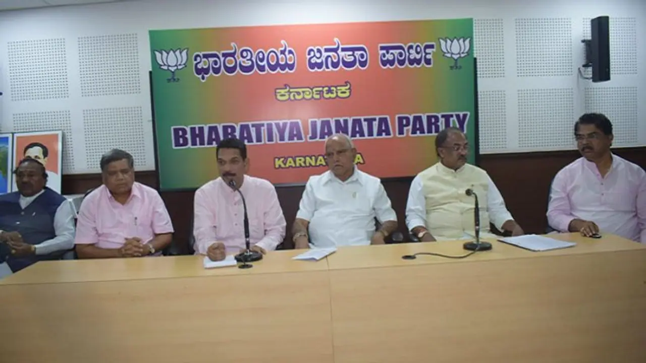 ’15 ಕ್ಷೇತ್ರದಲ್ಲೂ ಬಿಜೆಪಿಗೆ ಗೆಲುವು, ವರದಿಯಲ್ಲಿ ಬಹಿರಂಗ' ’15 ಕ್ಷೇತ್ರದಲ್ಲೂ ಬಿಜೆಪಿಗೆ ಗೆಲುವು, ವರದಿಯಲ್ಲಿ ಬಹಿರಂಗ'