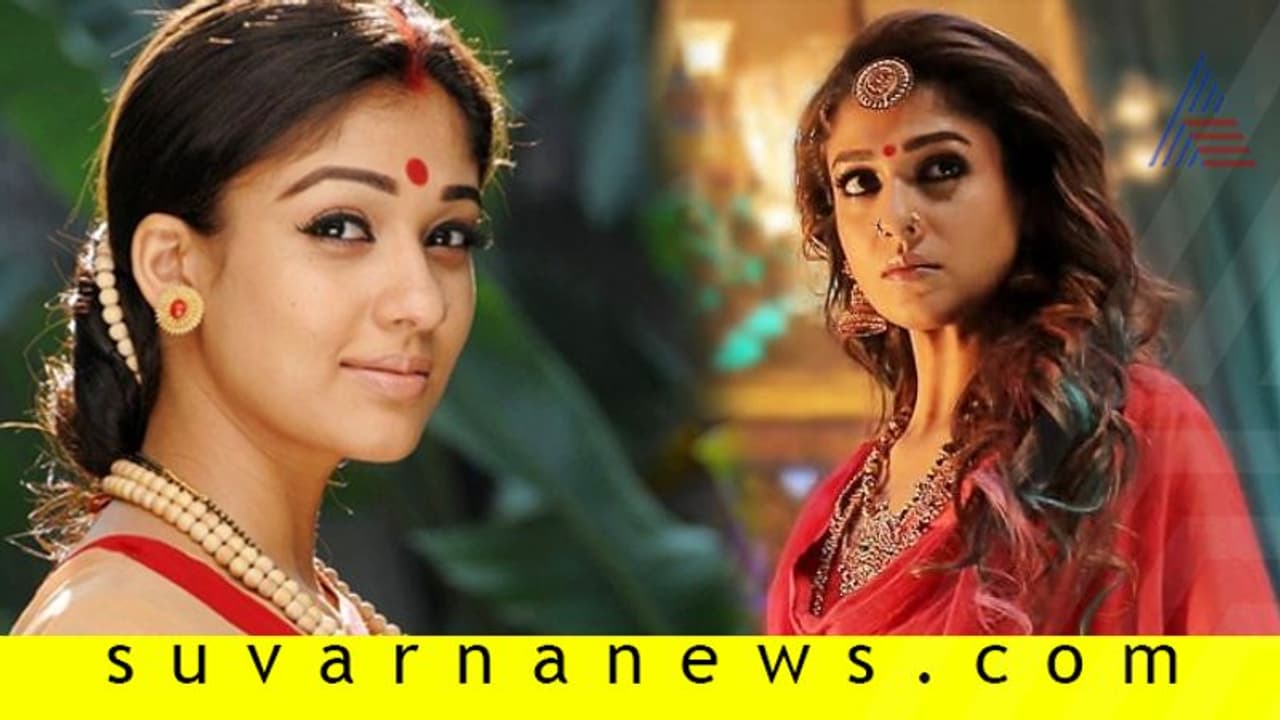 'ಸೀತೆ' ಆಗಲು ಮಾಂಸಾಹಾರ ತ್ಯಜಿಸಿದ ನಯನತಾರಾ! 'ಸೀತೆ' ಆಗಲು ಮಾಂಸಾಹಾರ ತ್ಯಜಿಸಿದ ನಯನತಾರಾ!