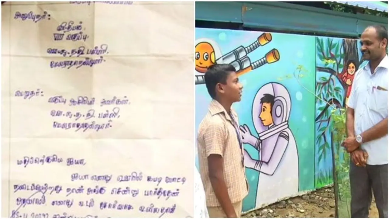 வைரலாக பரவும் 'லீவ் லெட்டர்'..! விடுப்பு எடுக்க மாணவன் கூறிய காரணத்தால் அசந்து போன ஆசிரியர்..!