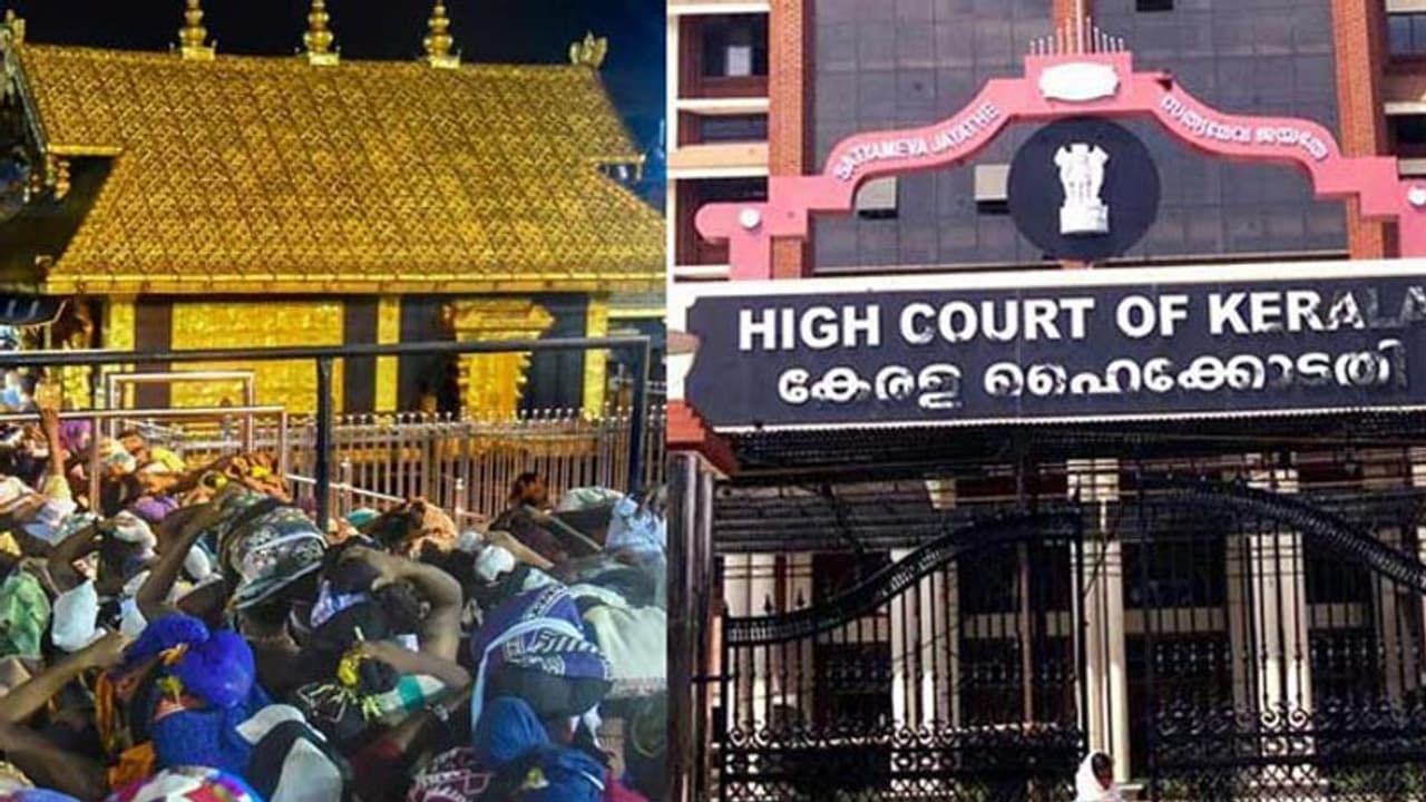 ഇഷ്ടമുള്ള വാഹനങ്ങള് പമ്പ കടത്തിവിടുന്നത് അവസാനിപ്പിക്കണം; പൊലീസിന് ഹൈക്കോടതിയുടെ താക്കീത് ഇഷ്ടമുള്ള വാഹനങ്ങള് പമ്പ കടത്തിവിടുന്നത് അവസാനിപ്പിക്കണം; പൊലീസിന് ഹൈക്കോടതിയുടെ താക്കീത്