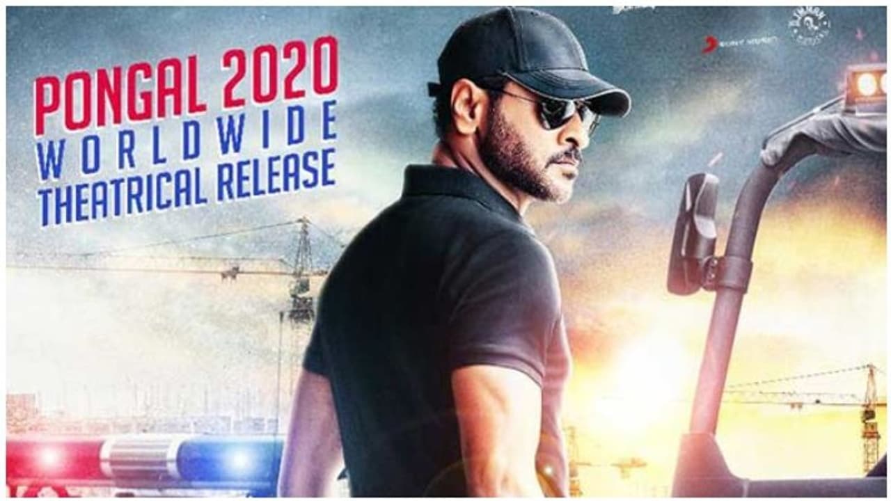 பொங்கலுக்கு ரஜினியின் ‘தர்பார்’படத்துடன் மோதத் தயாரான பிரபுதேவா... பொங்கலுக்கு ரஜினியின் ‘தர்பார்’படத்துடன் மோதத் தயாரான பிரபுதேவா...