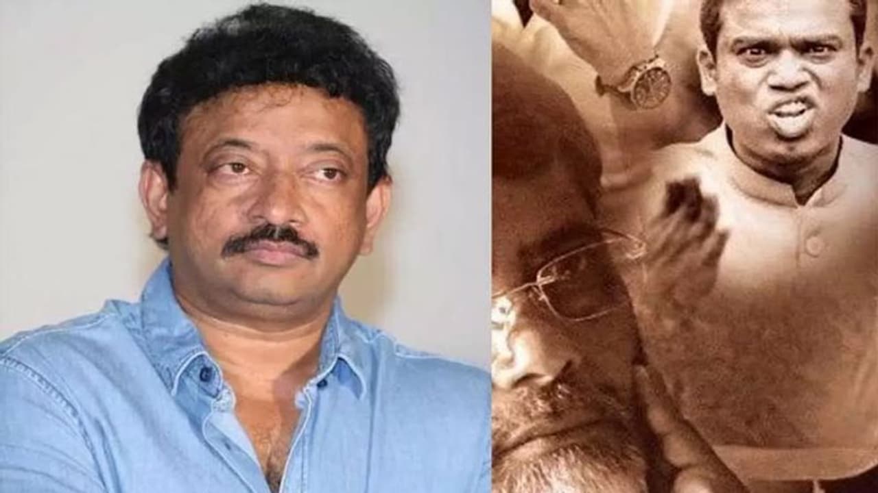 ఆ తండ్రీకొడుకులకు నా సినిమా అంకితం : రామ్ గోపాల్ వర్మ ఆ తండ్రీకొడుకులకు నా సినిమా అంకితం : రామ్ గోపాల్ వర్మ