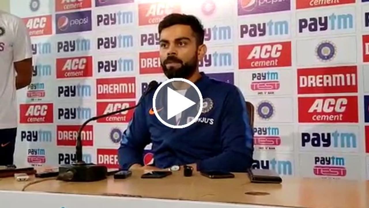 Pink Ball: టీమిండియా కెప్టెన్ విరాట్ కోహ్లీ ఆసక్తికర వ్యాఖ్యలు