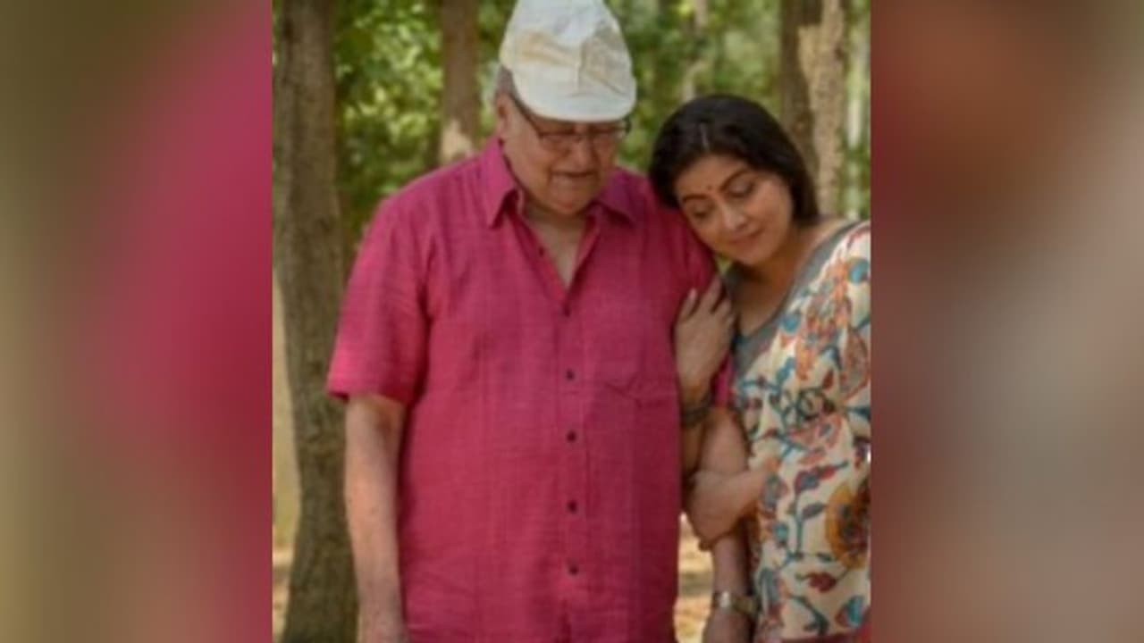 অ্যালজাইমার্সে আক্রান্ত সৌমিত্রকে উদ্ধারে পরম, আসছে'শ্রাবণের ধারা' অ্যালজাইমার্সে আক্রান্ত সৌমিত্রকে উদ্ধারে পরম, আসছে'শ্রাবণের ধারা'