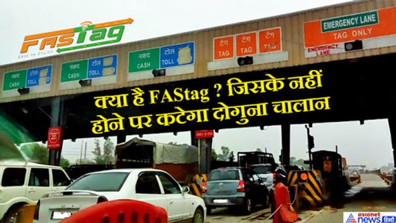 1 दिसंबर से पहले कार मालिक पूरा कर लें ये काम, नहीं तो भरना पड़ सकता है भारी चालान 1 दिसंबर से पहले कार मालिक पूरा कर लें ये काम, नहीं तो भरना पड़ सकता है भारी चालान