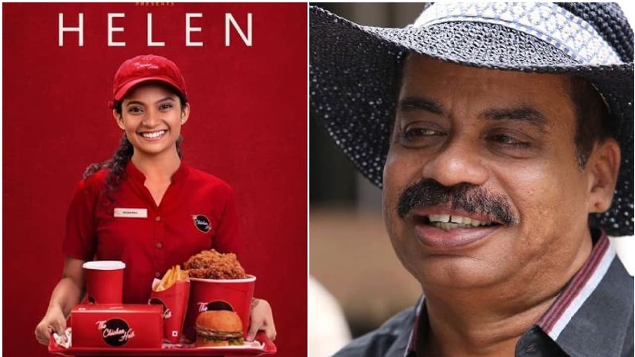 'അത്രയേറെ ആ പെൺകുട്ടി എന്നെ കീഴ്‌പ്പെടുത്തി'; 'ഹെലനെ' അഭിനന്ദിച്ച് സത്യന്‍ അന്തിക്കാട്