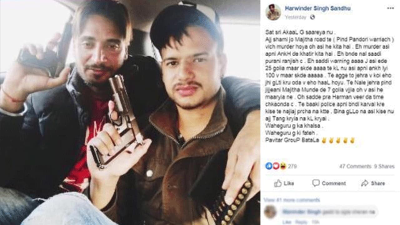 युवक को मौत देकर गैंगस्टर ने FB पर लिखा, 'हां मैंने मारी हैं 25 गोलियां, आगे 100 भी चलेंगी' युवक को मौत देकर गैंगस्टर ने FB पर लिखा, 'हां मैंने मारी हैं 25 गोलियां, आगे 100 भी चलेंगी'