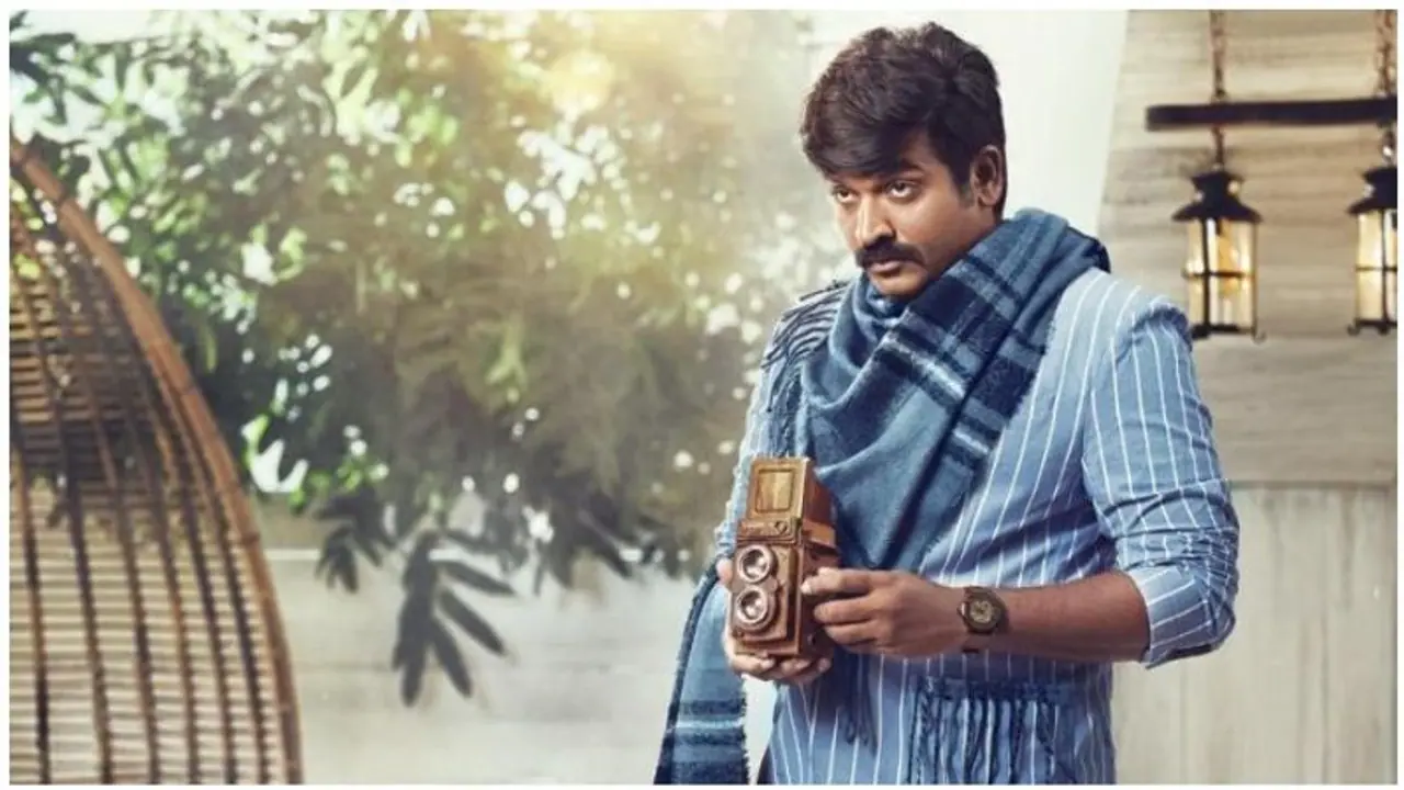 விஜய் சேதுபதியின் ‘யாதும் ஊரே யாவரும் கேளிர்’படத்தில் கமிட்டான மற்றுமொரு பிரபல இயக்குநர்... விஜய் சேதுபதியின் ‘யாதும் ஊரே யாவரும் கேளிர்’படத்தில் கமிட்டான மற்றுமொரு பிரபல இயக்குநர்...