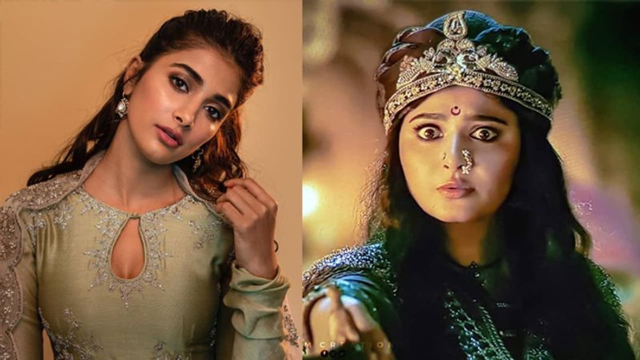 జేజమ్మని కొట్టే దమ్ముందా పూజా?