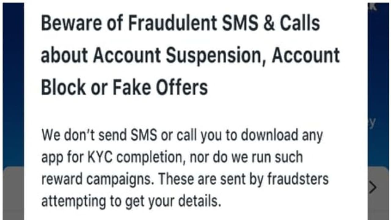 വ്യാജന്മാരുടെ ചതിക്കുഴി ഇങ്ങനെ; പണം നഷ്ടപ്പെടാതിരിക്കാൻ മുന്നറിയിപ്പുമായി പേടിഎം വ്യാജന്മാരുടെ ചതിക്കുഴി ഇങ്ങനെ; പണം നഷ്ടപ്പെടാതിരിക്കാൻ മുന്നറിയിപ്പുമായി പേടിഎം