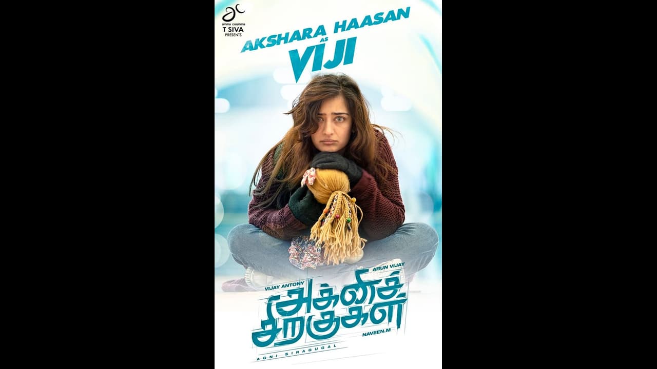 'அக்னிச் சிறகுகள்' படத்தில் அக்ஷரா ஹாசனின் கேரக்டர் என்ன தெரியுமா?... லைக்சை அள்ளும் ஸ்டைலிஸ் கேரக்டர் லுக்! 'அக்னிச் சிறகுகள்' படத்தில் அக்ஷரா ஹாசனின் கேரக்டர் என்ன தெரியுமா?... லைக்சை அள்ளும் ஸ்டைலிஸ் கேரக்டர் லுக்!