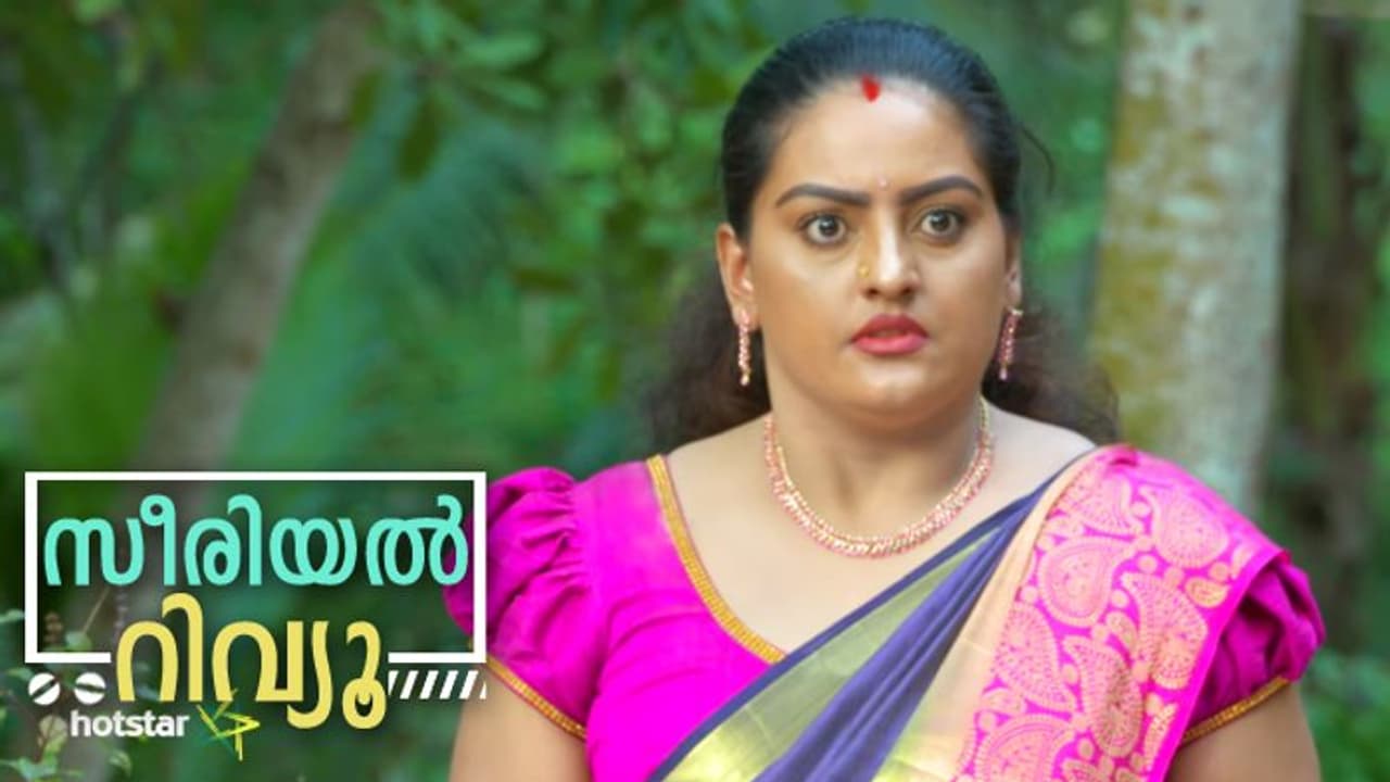 അസ്വസ്ഥമായി ശ്രീമംഗലം വീട്: 'വാനമ്പാടി' റിവ്യൂ അസ്വസ്ഥമായി ശ്രീമംഗലം വീട്: 'വാനമ്പാടി' റിവ്യൂ