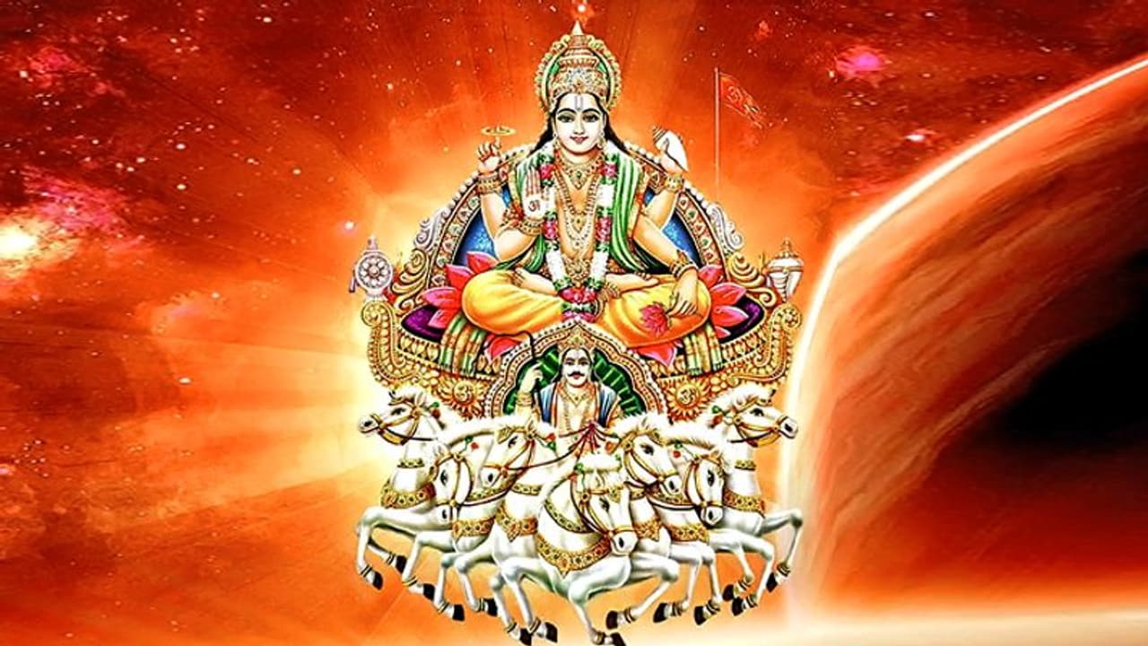 अगहन मास में रोज करें सूर्यदेव की पूजा, दूर होंगे कुंडली के दोष और मन रहेगा शांत अगहन मास में रोज करें सूर्यदेव की पूजा, दूर होंगे कुंडली के दोष और मन रहेगा शांत