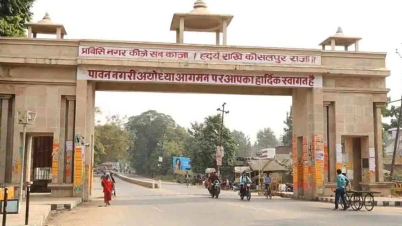 हेरिटेज सिटी बनेगी अयोध्या, डेढ़ साल पहले कोर्ट में केस के चलते यूनेस्को ने कर दिया था रिजेक्ट