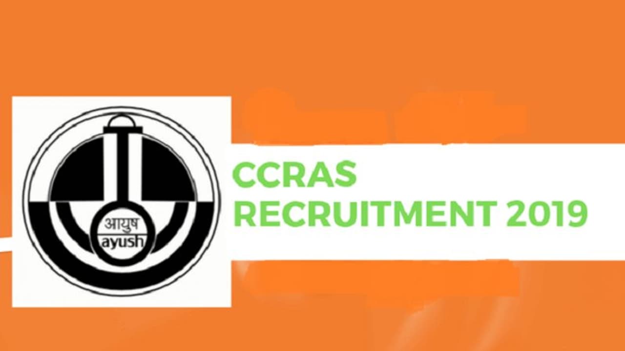 CCRAS'లో క్లర్క్ పోస్టుల నోటిఫికేషన్ విడుదల