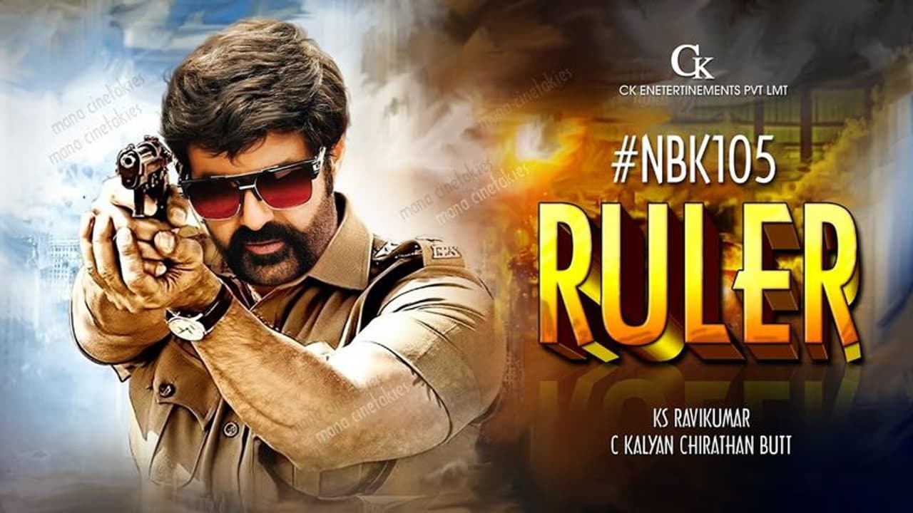 இது வேற லெவல் வெறித்தனம்... ஆக்ஷனில் பொறி கிளப்பிய தெலுங்கு சூப்பர் ஸ்டார்... ஒரே நாளில் யூ டியூப்பை தெறிக்கவிட்ட "ரூலர்" டீசர்...! இது வேற லெவல் வெறித்தனம்... ஆக்ஷனில் பொறி கிளப்பிய தெலுங்கு சூப்பர் ஸ்டார்... ஒரே நாளில் யூ டியூப்பை தெறிக்கவிட்ட "ரூலர்" டீசர்...!