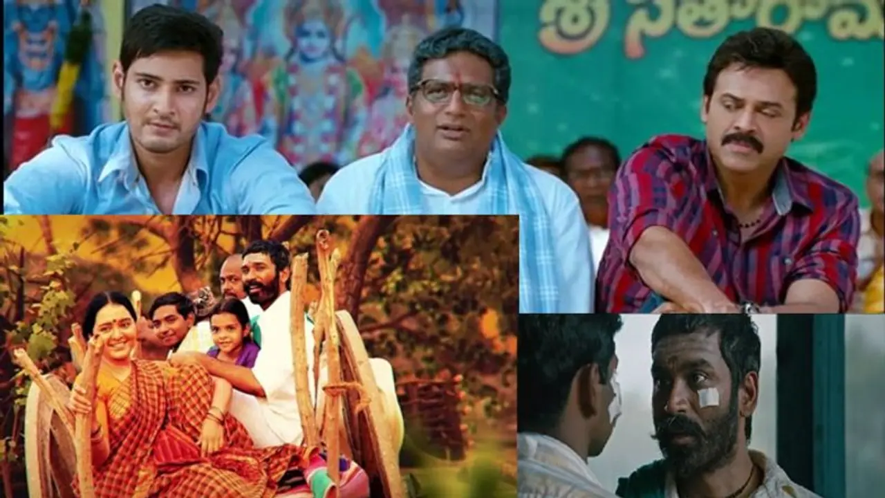 సీతమ్మ వాకిట్లో అసురన్ స్పూఫ్.. పిచ్చ కామెడీ