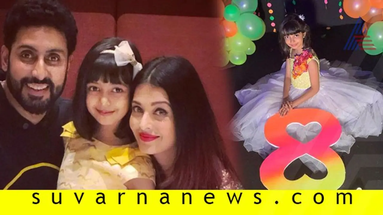 ಐಶ್ವರ್ಯಾ ಮಗಳನ್ನೂ ಬಿಡದ ಟ್ರಾಲಿಗರು!