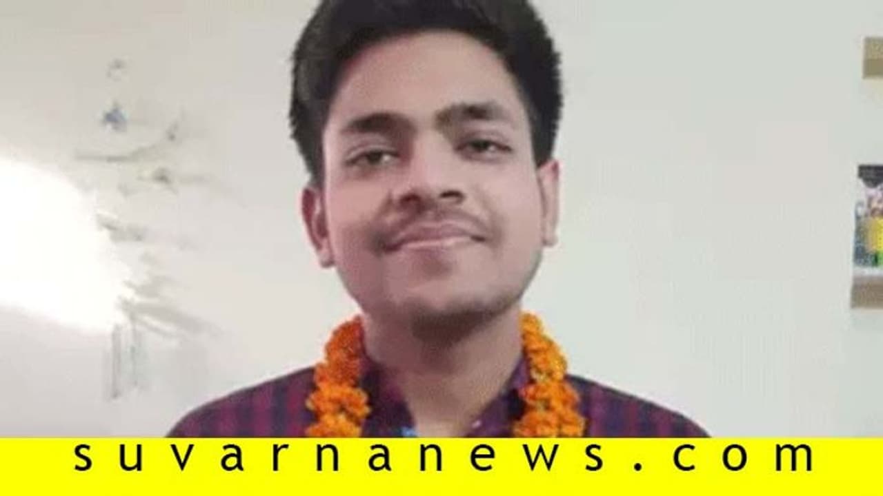 ದೇಶದ ಅತ್ಯಂತ ಕಿರಿಯ ಜಡ್ಜ್ ಎಂಬ ಹೆಗ್ಗಳಿಕೆಗೆ ಪಾತ್ರರಾದ 21 ವರ್ಷದ ಯುವಕ! ದೇಶದ ಅತ್ಯಂತ ಕಿರಿಯ ಜಡ್ಜ್ ಎಂಬ ಹೆಗ್ಗಳಿಕೆಗೆ ಪಾತ್ರರಾದ 21 ವರ್ಷದ ಯುವಕ!