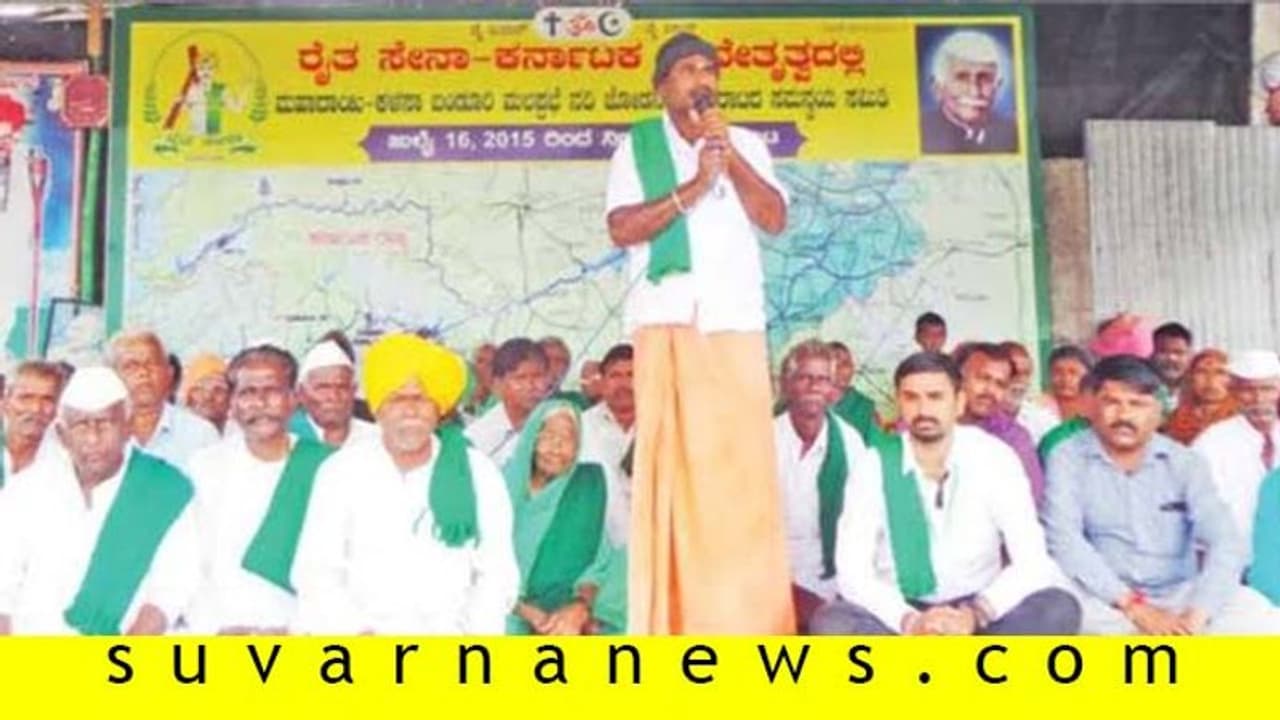'ಸಂಸತ್ನಲ್ಲಿ ನಮ್ಮ ರಕ್ತ ಹರಿಸಿ ಮಹದಾಯಿ ನೀರು ತರುತ್ತೇವೆ' 'ಸಂಸತ್ನಲ್ಲಿ ನಮ್ಮ ರಕ್ತ ಹರಿಸಿ ಮಹದಾಯಿ ನೀರು ತರುತ್ತೇವೆ'