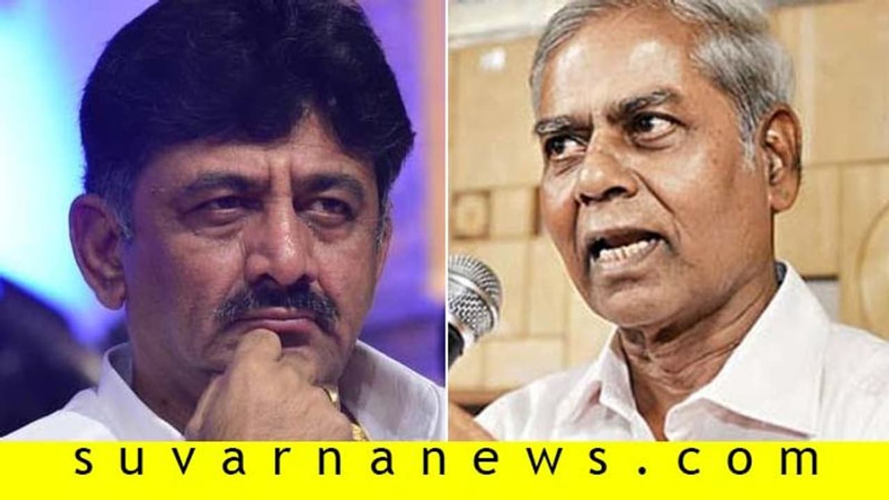 'ಡಿಕೆಶಿ ಇಡಿ ಪ್ರಕರಣವನ್ನು ಸಿಬಿಐಗೆ ವಹಿಸಲು ಪ್ರಧಾನಿ, ಸಿಎಂಗೆ ಪತ್ರ' 'ಡಿಕೆಶಿ ಇಡಿ ಪ್ರಕರಣವನ್ನು ಸಿಬಿಐಗೆ ವಹಿಸಲು ಪ್ರಧಾನಿ, ಸಿಎಂಗೆ ಪತ್ರ'