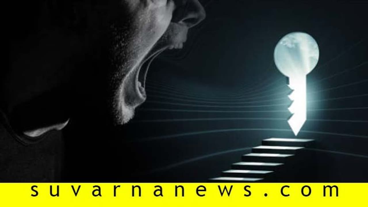 ಎದೆ ಎತ್ತರಕ್ಕೆ ಬೆಳೆದ ಮಕ್ಕಳಿಗೆ ಬರುತ್ತಾ ಸಿಟ್ಟು? ಮ್ಯಾನೇಜ್ ಮಾಡೋ ಗುಟ್ಟು ಎದೆ ಎತ್ತರಕ್ಕೆ ಬೆಳೆದ ಮಕ್ಕಳಿಗೆ ಬರುತ್ತಾ ಸಿಟ್ಟು? ಮ್ಯಾನೇಜ್ ಮಾಡೋ ಗುಟ್ಟು