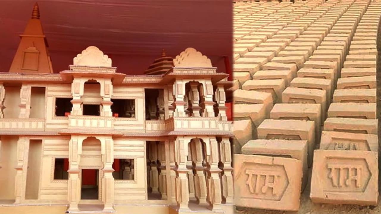ರಾಮಮಂದಿರಕ್ಕೆ ಬೇಕಾದ ಗುಲಾಬಿ ಕಲ್ಲಿನ ಗಣಿಗಾರಿಕೆಗೆ ರಾಜಸ್ಥಾನ ಸರ್ಕಾರ ಅಸ್ತು? ರಾಮಮಂದಿರಕ್ಕೆ ಬೇಕಾದ ಗುಲಾಬಿ ಕಲ್ಲಿನ ಗಣಿಗಾರಿಕೆಗೆ ರಾಜಸ್ಥಾನ ಸರ್ಕಾರ ಅಸ್ತು?