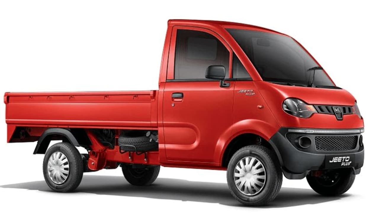 ಮಹೀಂದ್ರ ಜೀತೋ ಪ್ಲಸ್ ವೇರಿಯೆಂಟ್ ಮಿನಿ ಟ್ರಕ್ ಬಿಡುಗಡೆ! ಮಹೀಂದ್ರ ಜೀತೋ ಪ್ಲಸ್ ವೇರಿಯೆಂಟ್ ಮಿನಿ ಟ್ರಕ್ ಬಿಡುಗಡೆ!