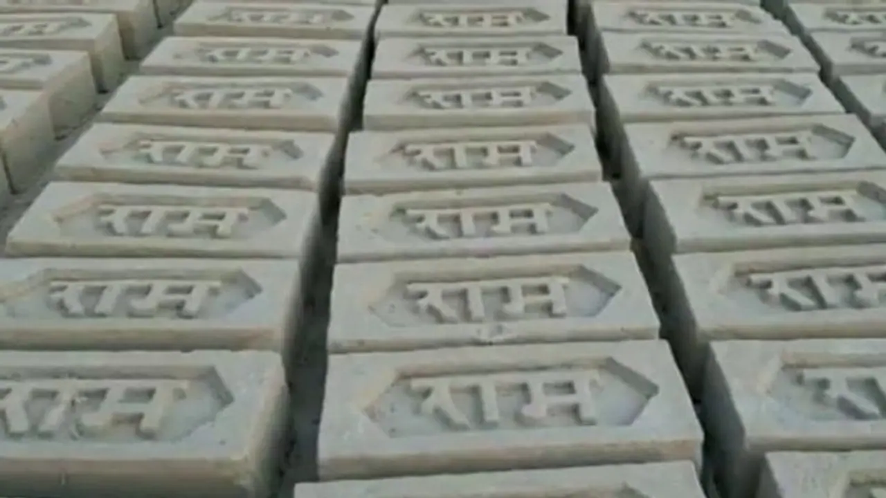 Devotee Sandeep to donate 51,000 bricks for Ram Mandir in Ayodhya