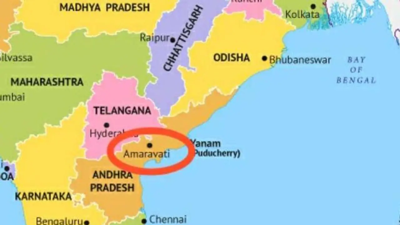 ఏపీ రాజధానిగా అమరావతి గుర్తింపు: కొత్త మ్యాప్ విడుదల చేసిన కేంద్రం ఏపీ రాజధానిగా అమరావతి గుర్తింపు: కొత్త మ్యాప్ విడుదల చేసిన కేంద్రం