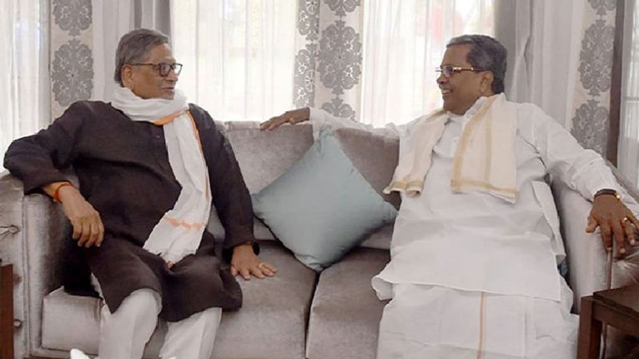 'ಕಾಂಗ್ರೆಸ್ನಲ್ಲಿ ಎಸ್ಎಂಕೆಗೆ ಆದ್ದದ್ದೆ ಸಿದ್ದುಗೂ ಆಗುತ್ತೆ' 'ಕಾಂಗ್ರೆಸ್ನಲ್ಲಿ ಎಸ್ಎಂಕೆಗೆ ಆದ್ದದ್ದೆ ಸಿದ್ದುಗೂ ಆಗುತ್ತೆ'