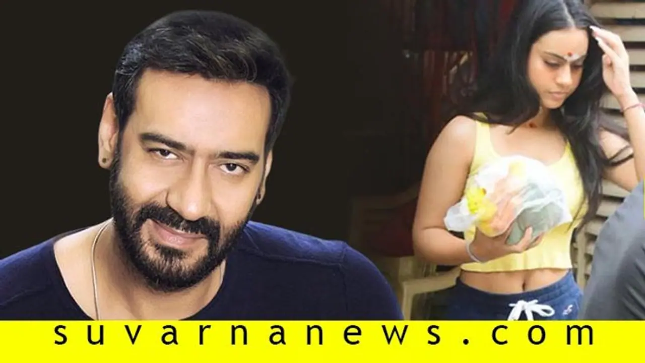 ಇಷ್ಟು ಚಿಕ್ಕ ಬಟ್ಟೆ ದೇವಸ್ಥಾನಕ್ಕೆ ಬೇಕಾ? ಅಜಯ್ ಪುತ್ರಿ ಟ್ರೋಲ್ ಇಷ್ಟು ಚಿಕ್ಕ ಬಟ್ಟೆ ದೇವಸ್ಥಾನಕ್ಕೆ ಬೇಕಾ? ಅಜಯ್ ಪುತ್ರಿ ಟ್ರೋಲ್