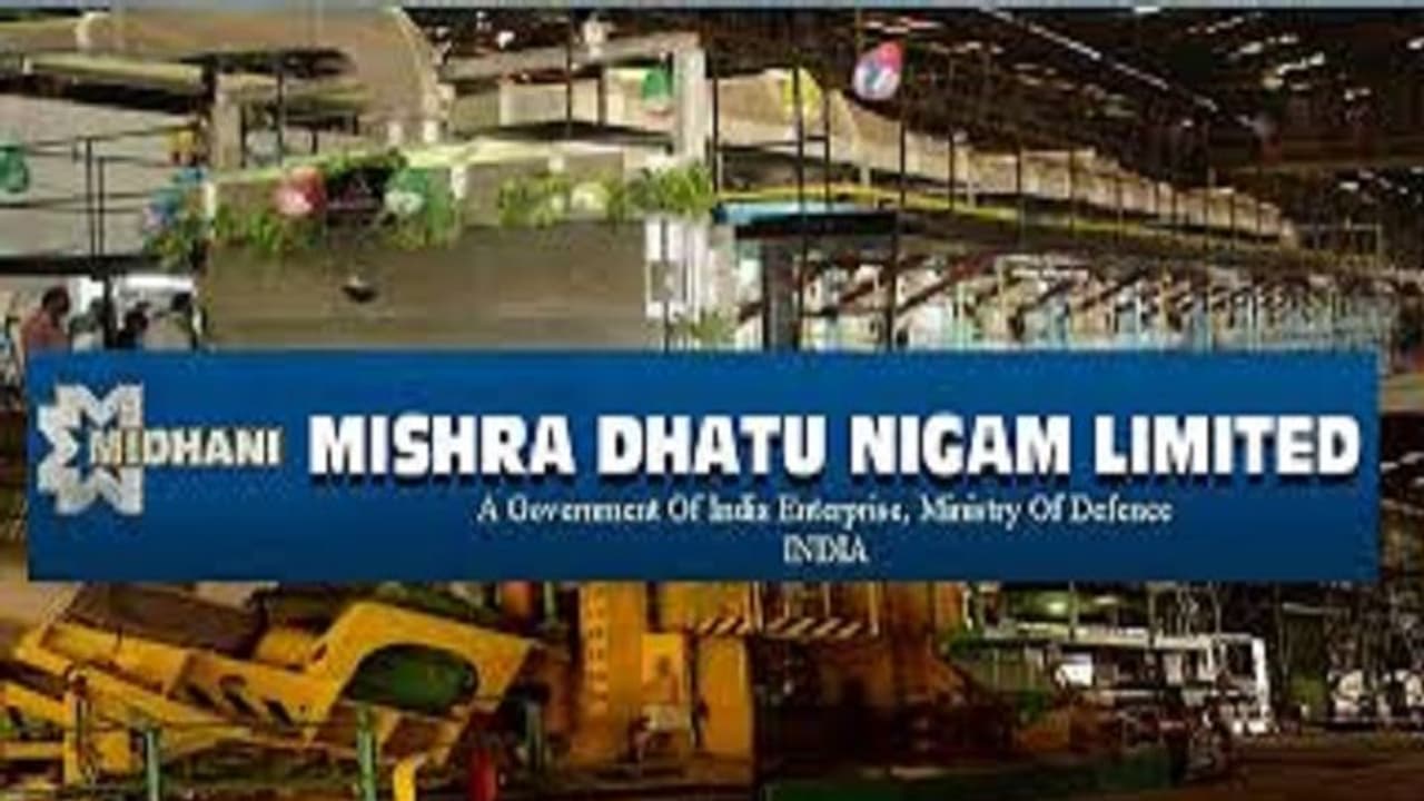 MIDHANI Jobs: మిధానీలో వివిధ పోస్టుల భర్తీకి నోటిఫికేషన్ విడుదల MIDHANI Jobs: మిధానీలో వివిధ పోస్టుల భర్తీకి నోటిఫికేషన్ విడుదల