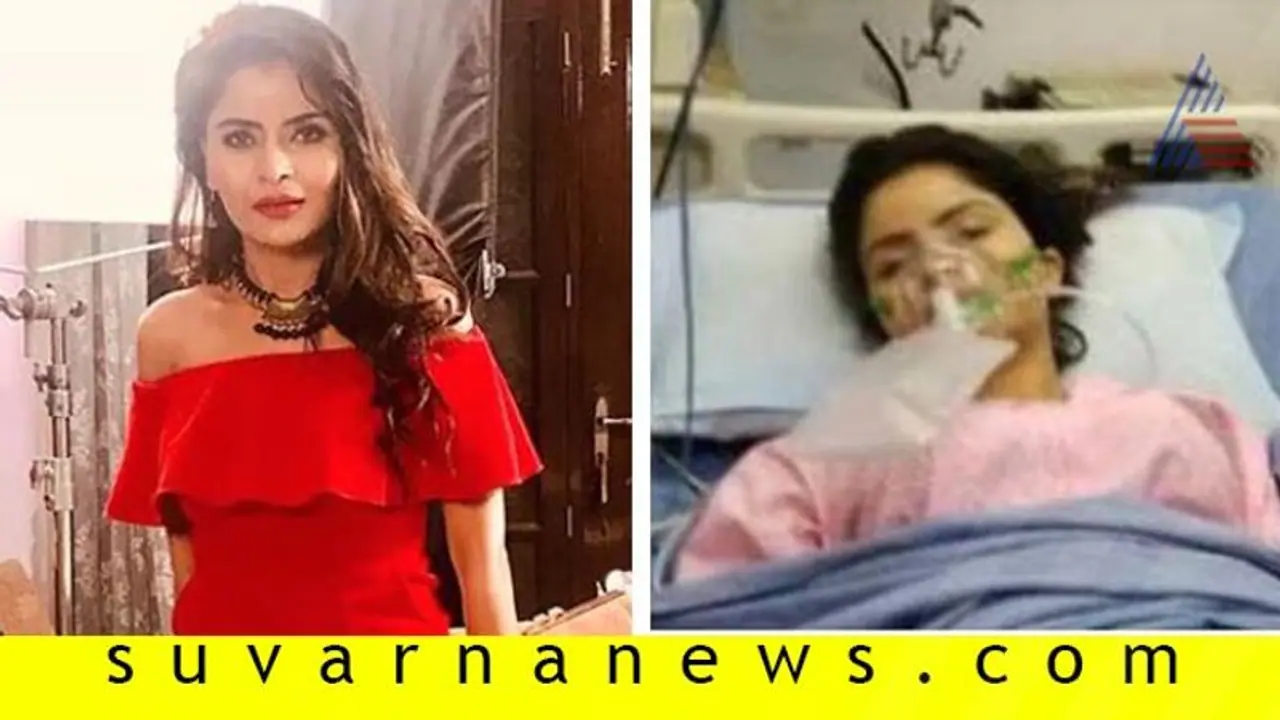 ಶೂಟಿಂಗ್ ವೇಳೆ ಕುಸಿದು ಬಿದ್ದ ನಟಿ; ಐಸಿಯುನಲ್ಲಿ ಜೀವನ್ಮರಣದ ಹೋರಾಟ