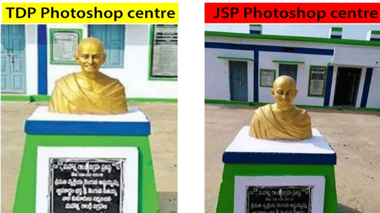 గాంధీ విగ్రహానికి వైసీపీ రంగులు... తప్పుడు ప్రచారమని నిరూపించిన అధికార పార్టీ