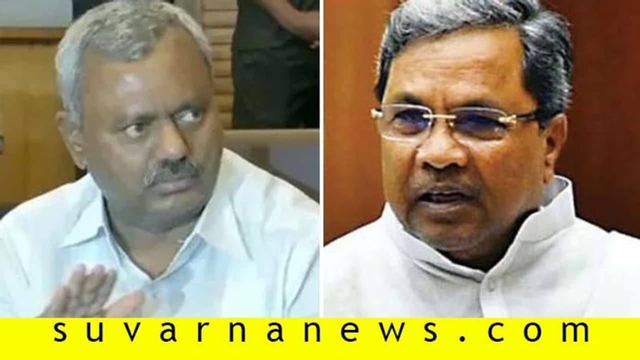 ಅನುದಾನ ಕೇಳಿದ್ರೆ ಫೈನಾನ್ಸ್ ಮಿನಿಸ್ಟರಾ ಅಂತಾರೆ: ಸಿದ್ದುಗೆ ಸೋಮಶೇಖರ್ ಟಾಂಗ್