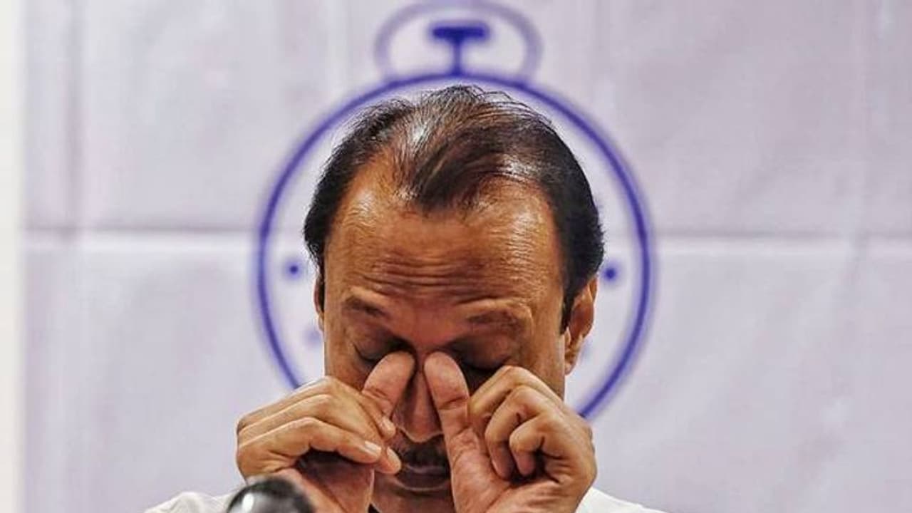 ಎನ್ಸಿಪಿ ಶಾಸಕಾಂಗ ಪಕ್ಷದ ನಾಯಕನ ಸ್ಥಾನದಿಂದ ಉಚ್ಛಾಟನೆಗೊಂಡ ಅಜಿತ್ ಪವಾರ್! ಎನ್ಸಿಪಿ ಶಾಸಕಾಂಗ ಪಕ್ಷದ ನಾಯಕನ ಸ್ಥಾನದಿಂದ ಉಚ್ಛಾಟನೆಗೊಂಡ ಅಜಿತ್ ಪವಾರ್!