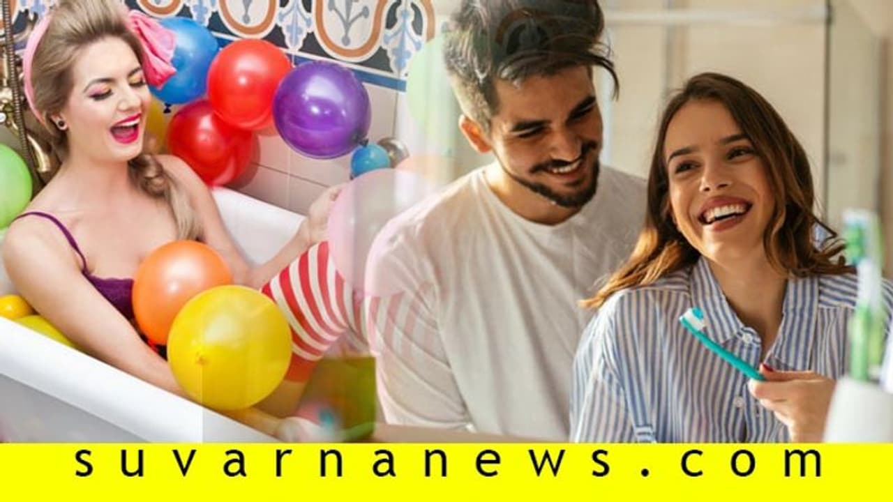 ಗಂಡ ಹೆಂಡತಿ ಖುಷಿಯಾಗಿರುವುದು ಪ್ರತ್ಯೇಕ ಬಾತ್ರೂಂ ಹೊಂದುವುದರಲ್ಲಿದೆಯಂತೆ! ಗಂಡ ಹೆಂಡತಿ ಖುಷಿಯಾಗಿರುವುದು ಪ್ರತ್ಯೇಕ ಬಾತ್ರೂಂ ಹೊಂದುವುದರಲ್ಲಿದೆಯಂತೆ!