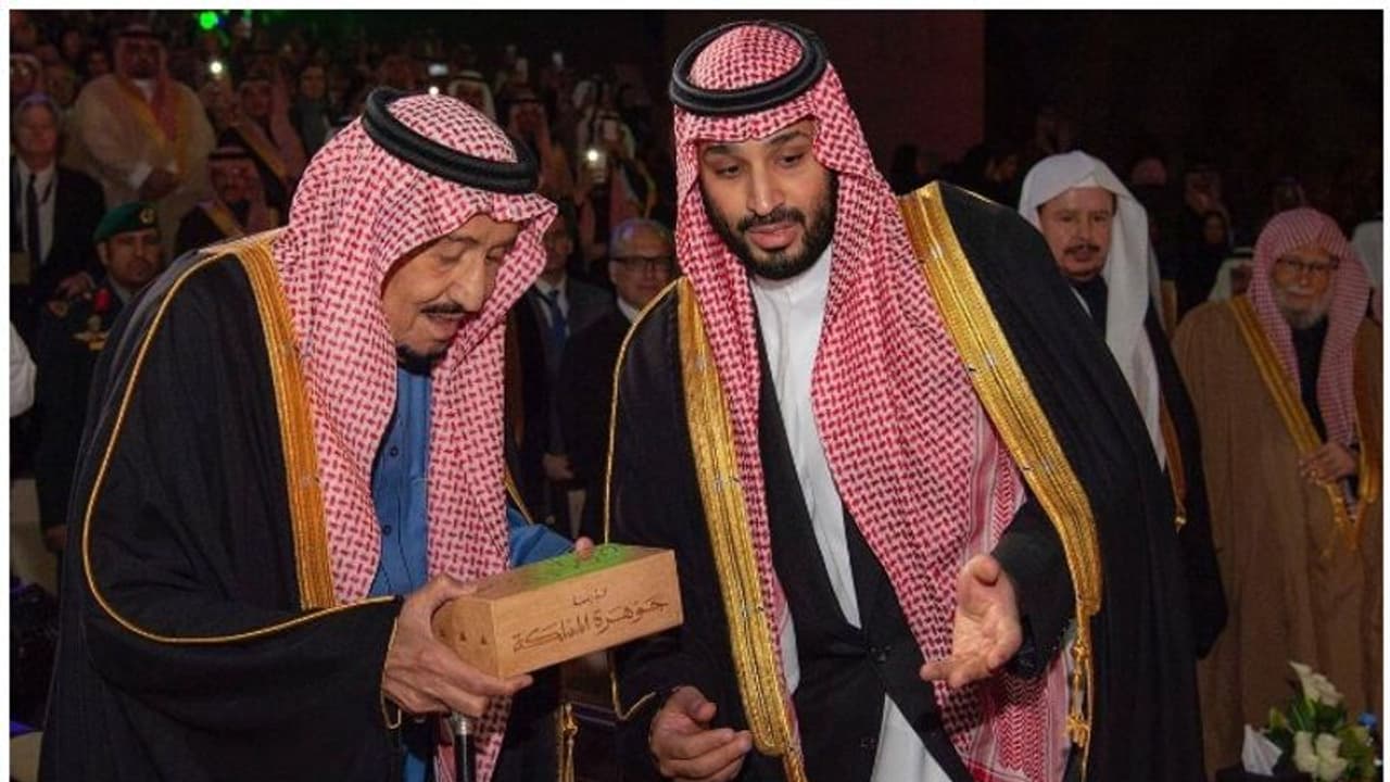 സൗദിയിൽ അന്തർദേശീയ ടൂറിസം കേന്ദ്രം: ‘ദിരിയ്യ ഗേറ്റ്’ പദ്ധതിക്ക് സൽമാൻ രാജാവ് തറക്കല്ലിട്ടു സൗദിയിൽ അന്തർദേശീയ ടൂറിസം കേന്ദ്രം: ‘ദിരിയ്യ ഗേറ്റ്’ പദ്ധതിക്ക് സൽമാൻ രാജാവ് തറക്കല്ലിട്ടു