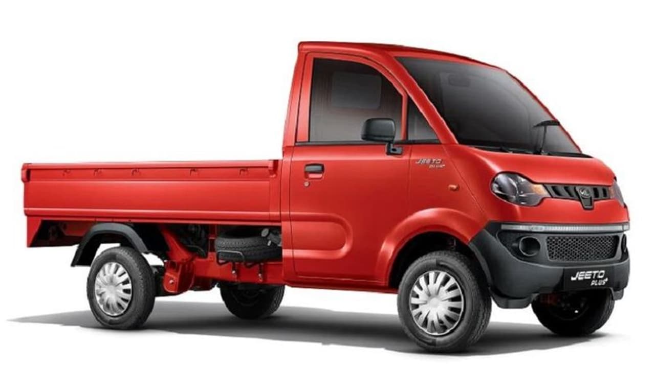 మహీంద్రా నుంచి కొత్త కమర్షియల్ ట్రక్...దీని ధర ఎంతంటే మహీంద్రా నుంచి కొత్త కమర్షియల్ ట్రక్...దీని ధర ఎంతంటే