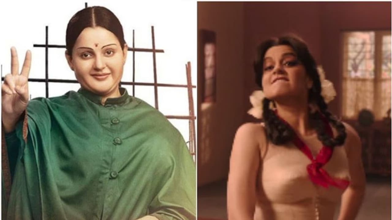 'తలైవి' టీజర్.. జయలలితగా కంగనా షాకింగ్ లుక్! 'తలైవి' టీజర్.. జయలలితగా కంగనా షాకింగ్ లుక్!