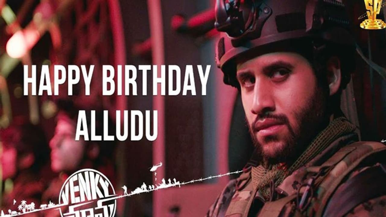 వెంకిమామ గ్లింప్స్: టైటానిక్ అనుకుంటే, పడవ రేంజ్ లో కూడా లేదు