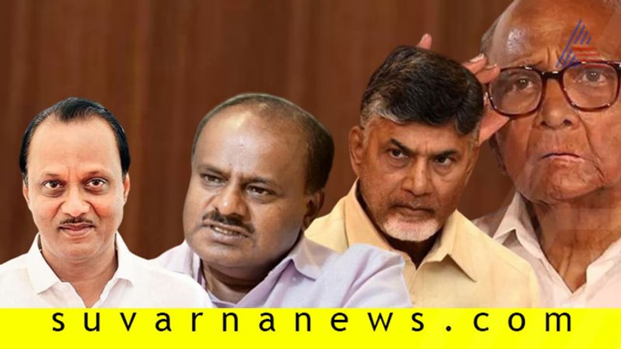 ರಾಜಕೀಯದಲ್ಲಿ ಕೊನೆಯ ಕ್ಷಣದಲ್ಲಿ ಗುರುವಿಗೇ ಕೈಕೊಟ್ಟವರು ಇವರು! ರಾಜಕೀಯದಲ್ಲಿ ಕೊನೆಯ ಕ್ಷಣದಲ್ಲಿ ಗುರುವಿಗೇ ಕೈಕೊಟ್ಟವರು ಇವರು!